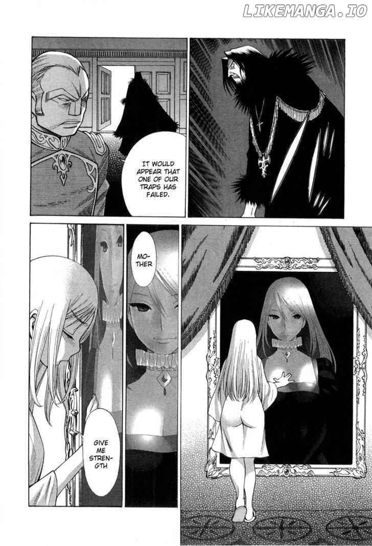 Dance in the Vampire Bund chapter 26 - page 7