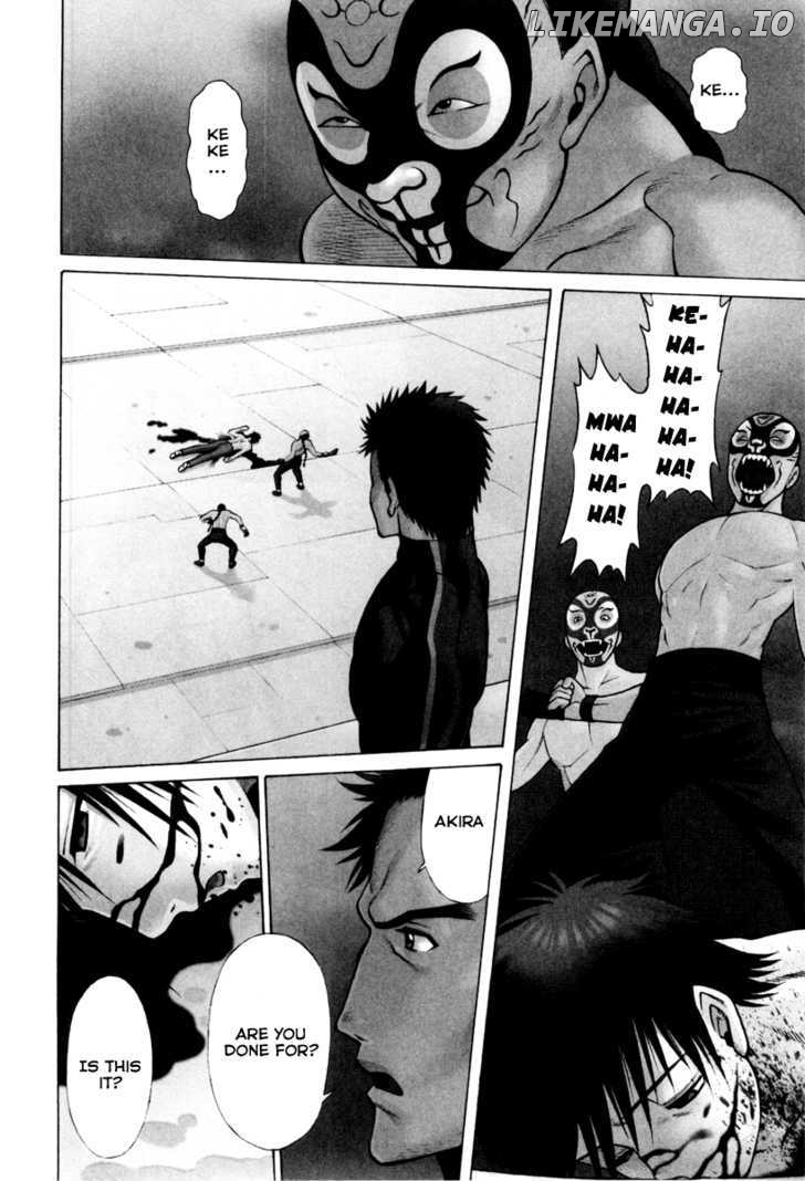Dance in the Vampire Bund chapter 31 - page 5