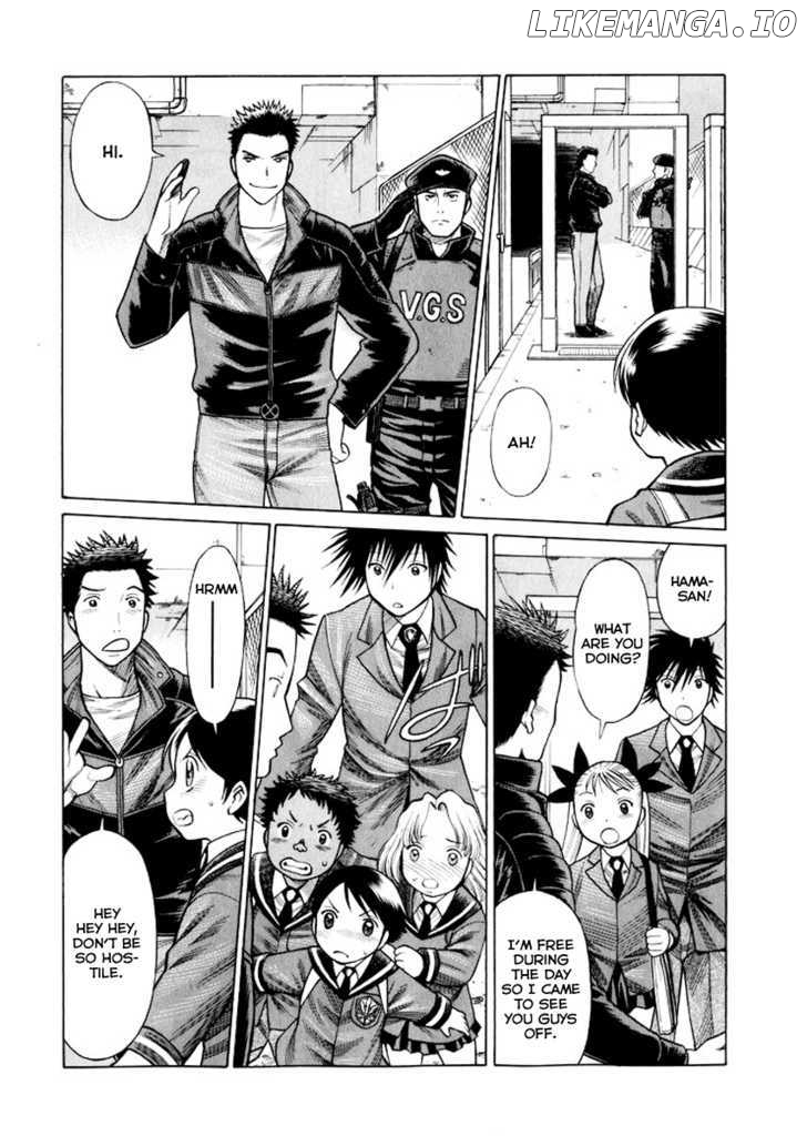 Dance in the Vampire Bund chapter 33 - page 3