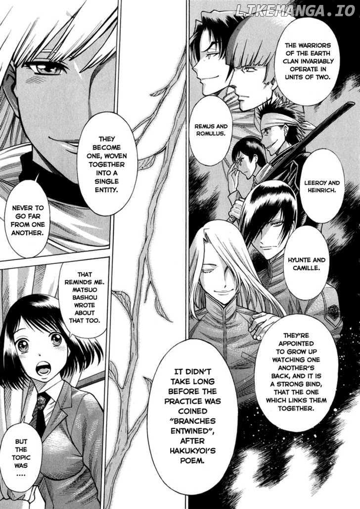 Dance in the Vampire Bund chapter 35 - page 5