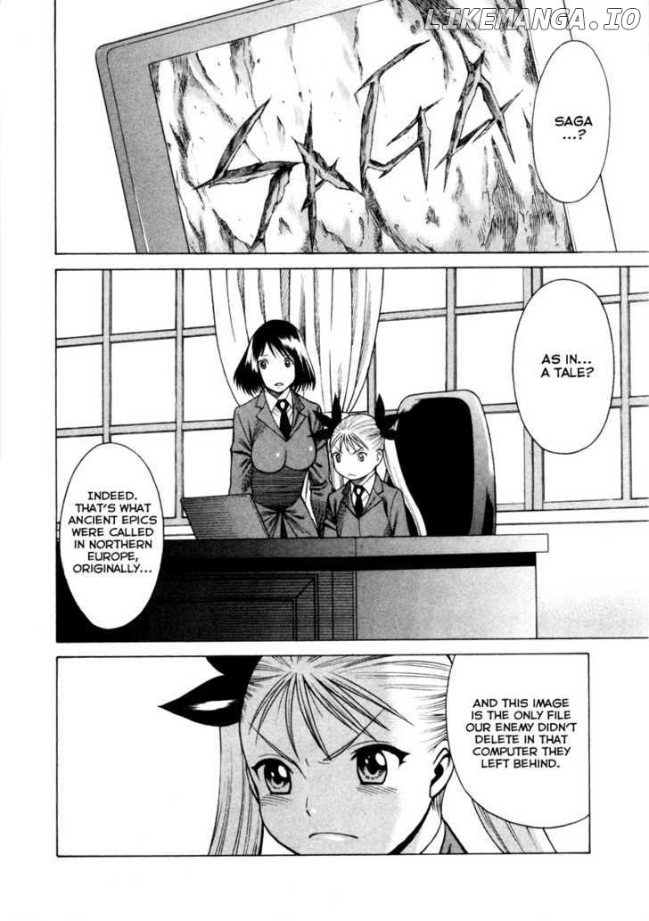 Dance in the Vampire Bund chapter 39 - page 3