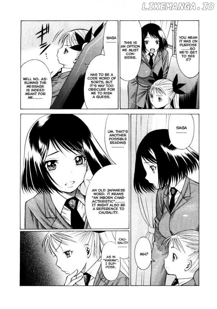 Dance in the Vampire Bund chapter 39 - page 4