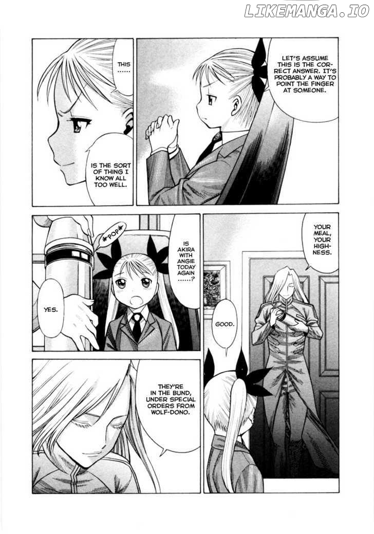 Dance in the Vampire Bund chapter 39 - page 5