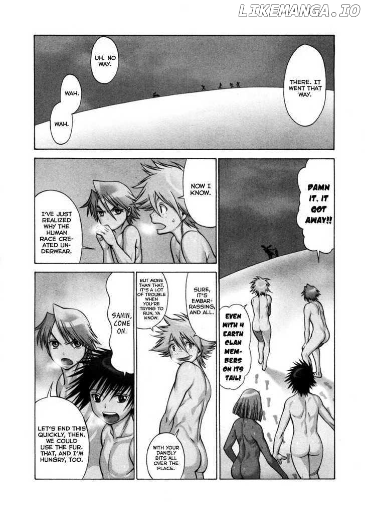 Dance in the Vampire Bund chapter 41 - page 2