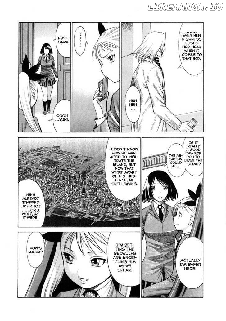 Dance in the Vampire Bund chapter 41 - page 7