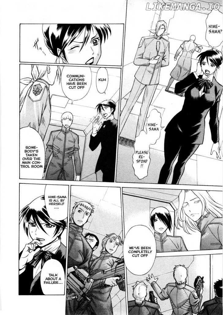 Dance in the Vampire Bund chapter 43 - page 5