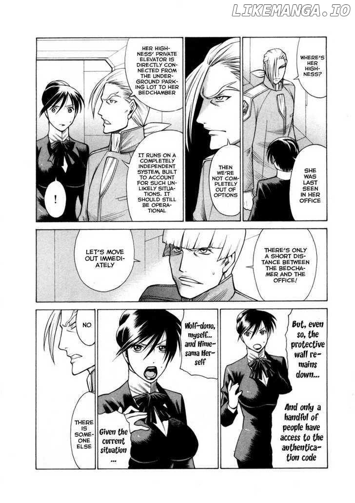 Dance in the Vampire Bund chapter 43 - page 6