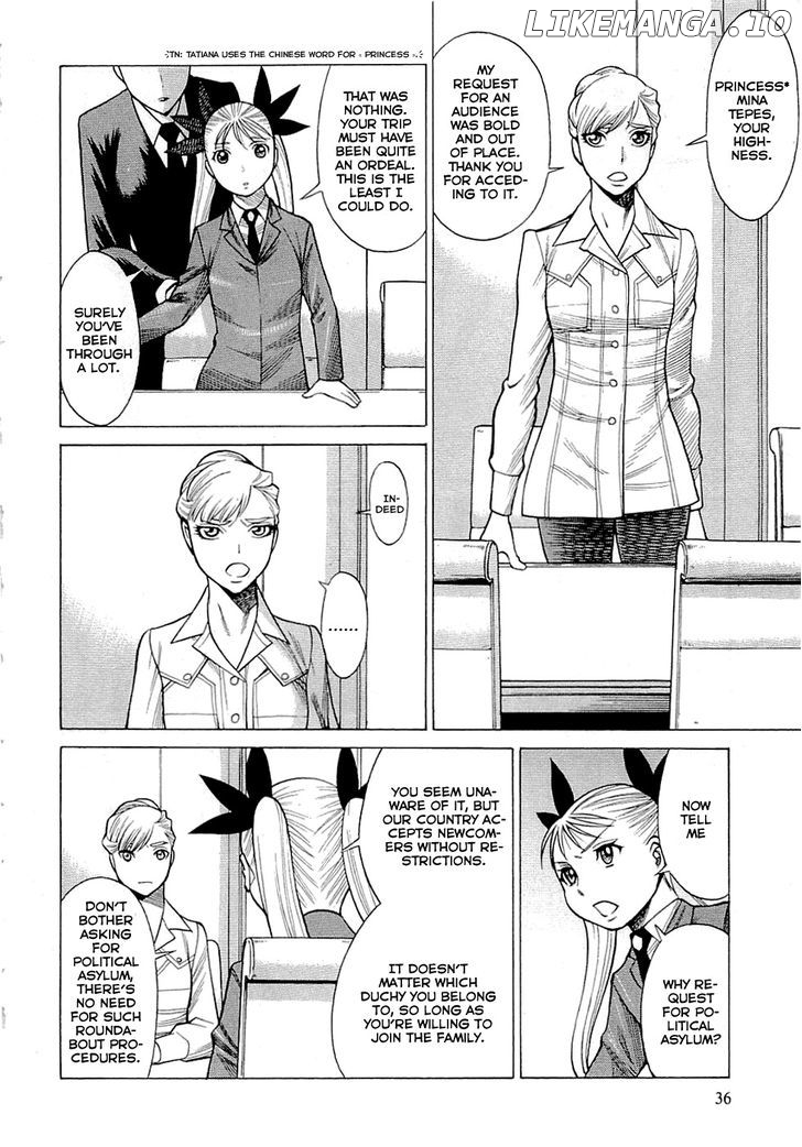 Dance in the Vampire Bund chapter 45 - page 4
