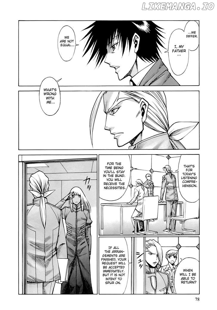 Dance in the Vampire Bund chapter 46 - page 16