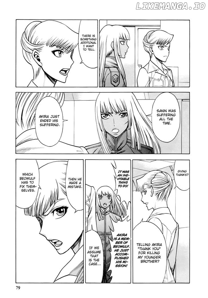 Dance in the Vampire Bund chapter 46 - page 17