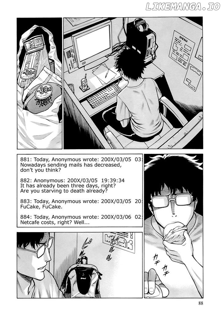 Dance in the Vampire Bund chapter 46 - page 26