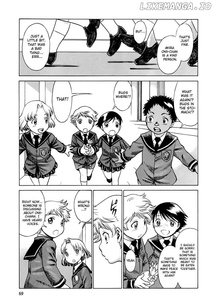 Dance in the Vampire Bund chapter 46 - page 7