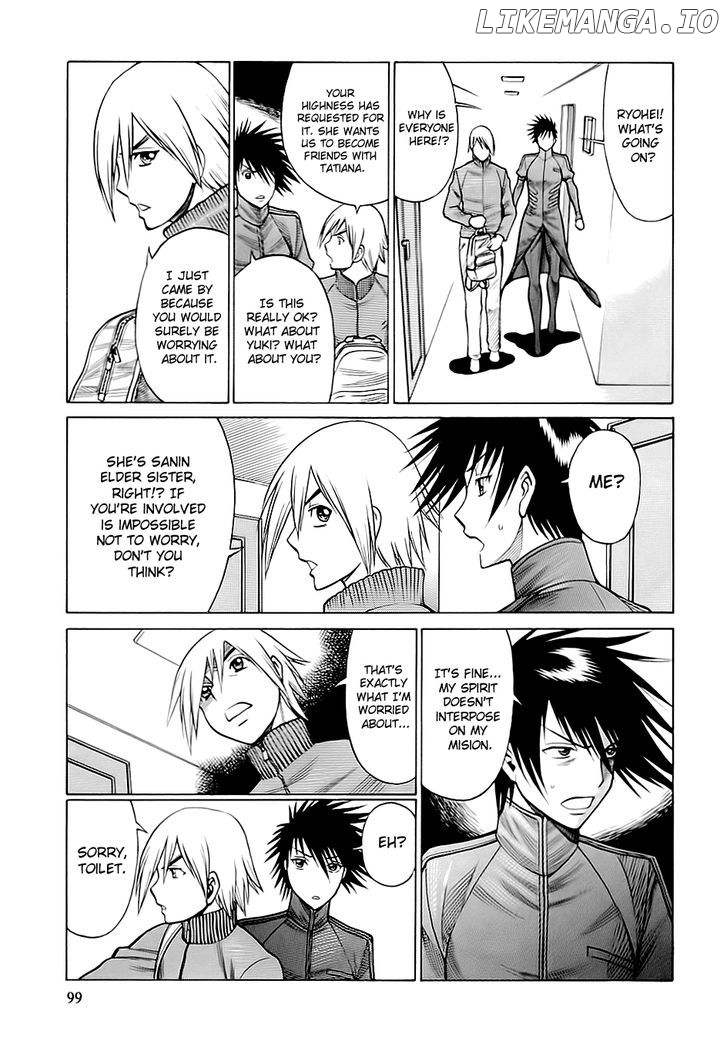 Dance in the Vampire Bund chapter 47 - page 7