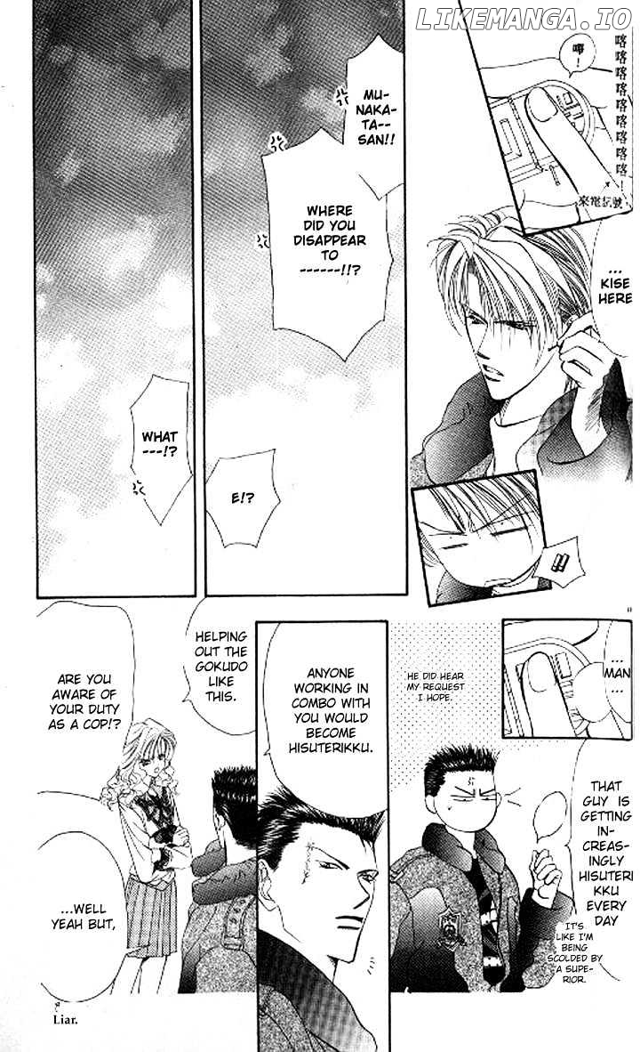 Tokyo Crazy Paradise chapter 85 - page 3