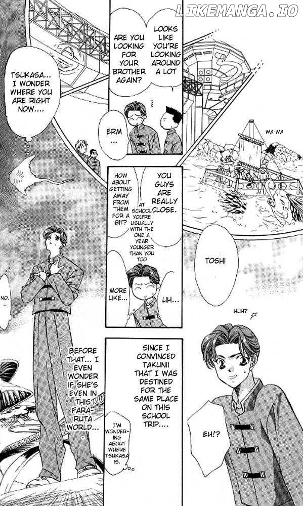 Tokyo Crazy Paradise chapter 50 - page 3