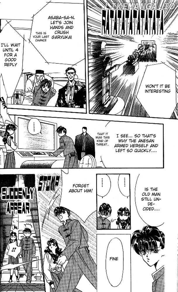 Tokyo Crazy Paradise chapter 50 - page 5