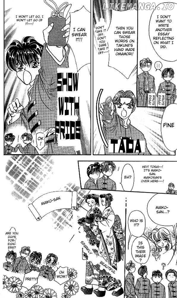 Tokyo Crazy Paradise chapter 51 - page 12