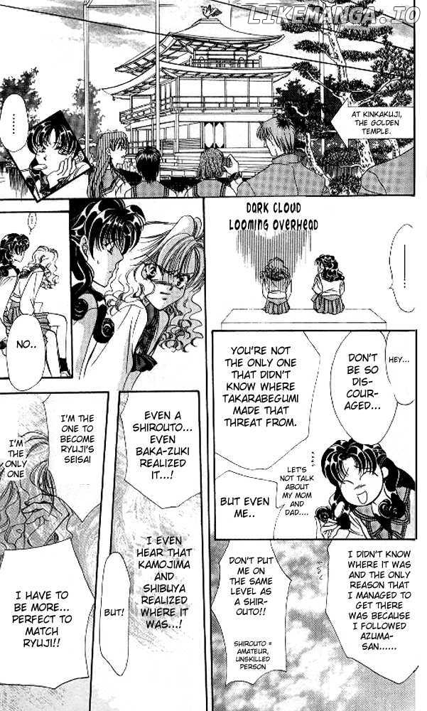 Tokyo Crazy Paradise chapter 51 - page 13
