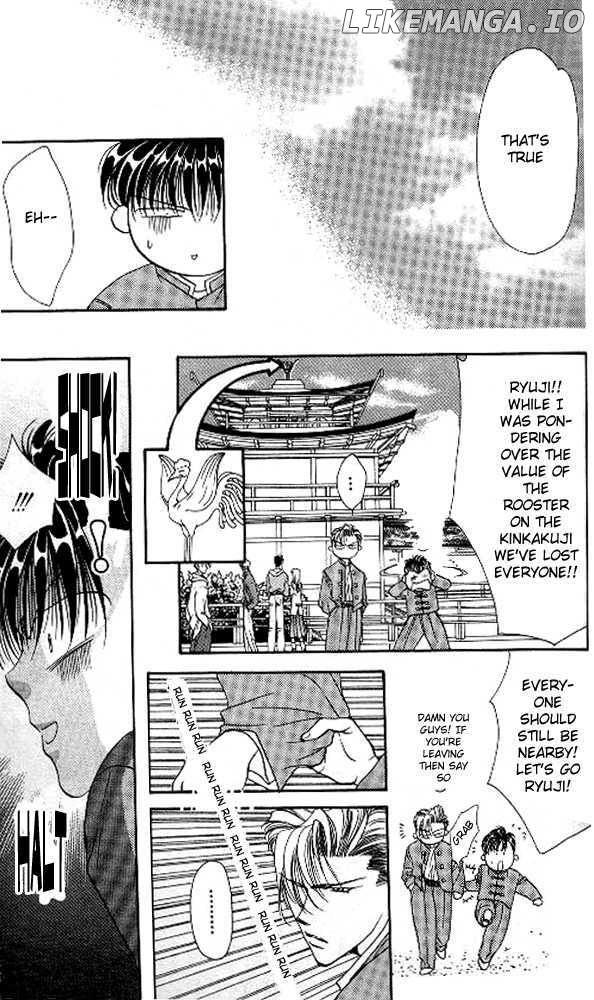 Tokyo Crazy Paradise chapter 51 - page 17