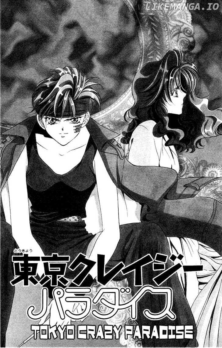 Tokyo Crazy Paradise chapter 52 - page 2