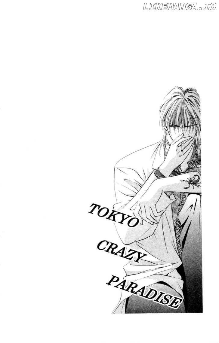 Tokyo Crazy Paradise chapter 54 - page 2