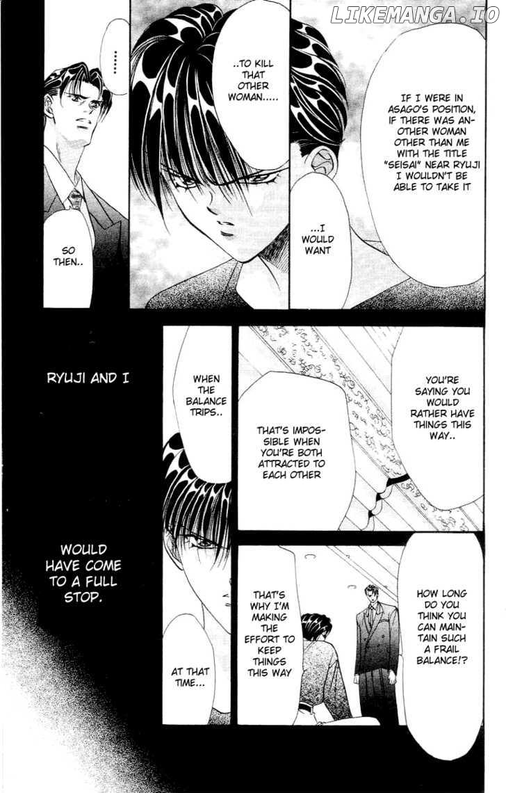 Tokyo Crazy Paradise chapter 54 - page 7