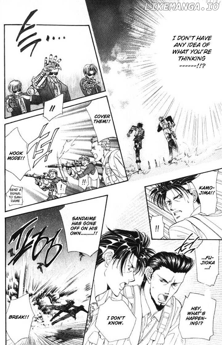 Tokyo Crazy Paradise chapter 92 - page 4