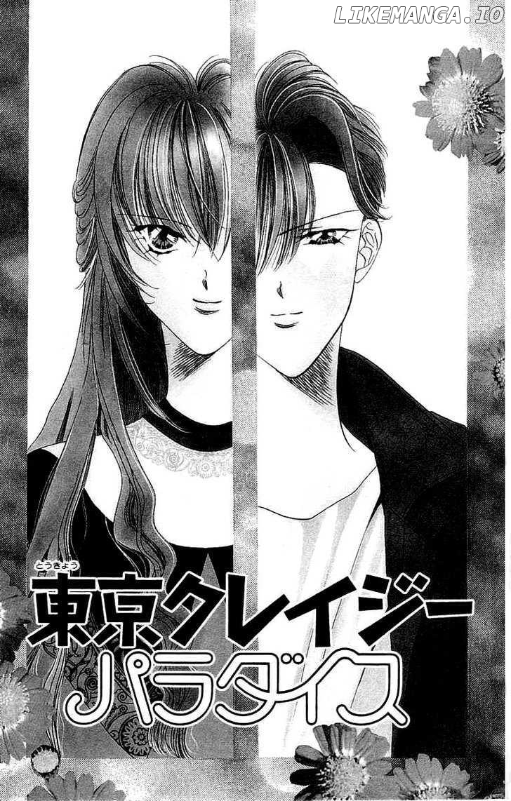Tokyo Crazy Paradise chapter 56 - page 3