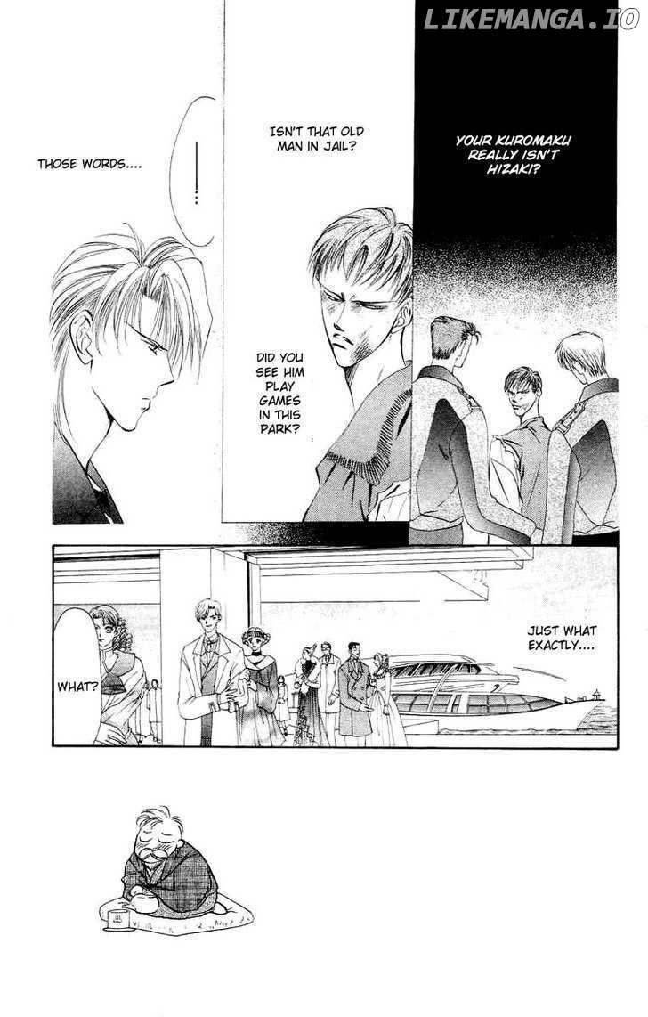 Tokyo Crazy Paradise chapter 56 - page 7