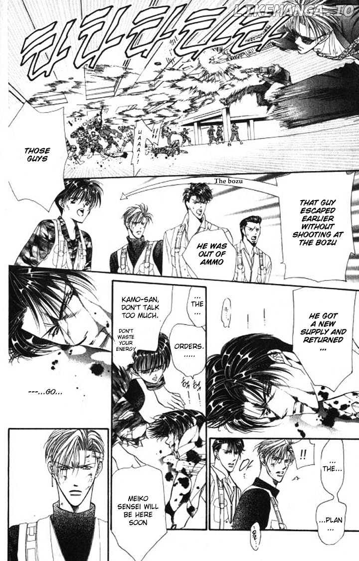 Tokyo Crazy Paradise chapter 93 - page 5