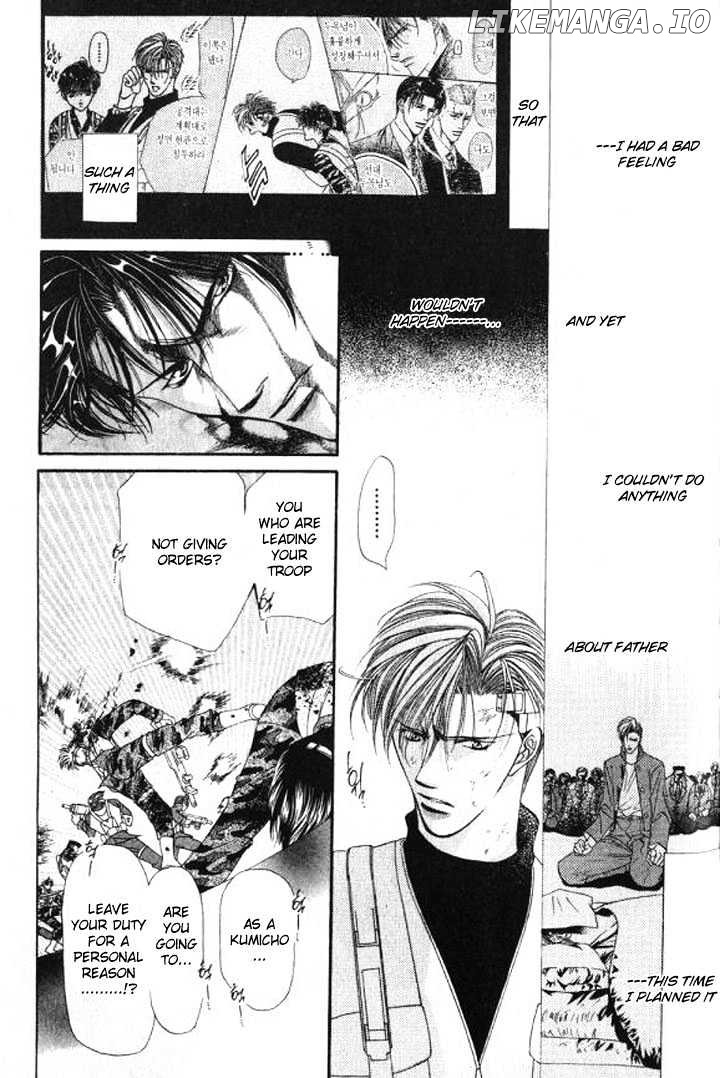 Tokyo Crazy Paradise chapter 93 - page 6