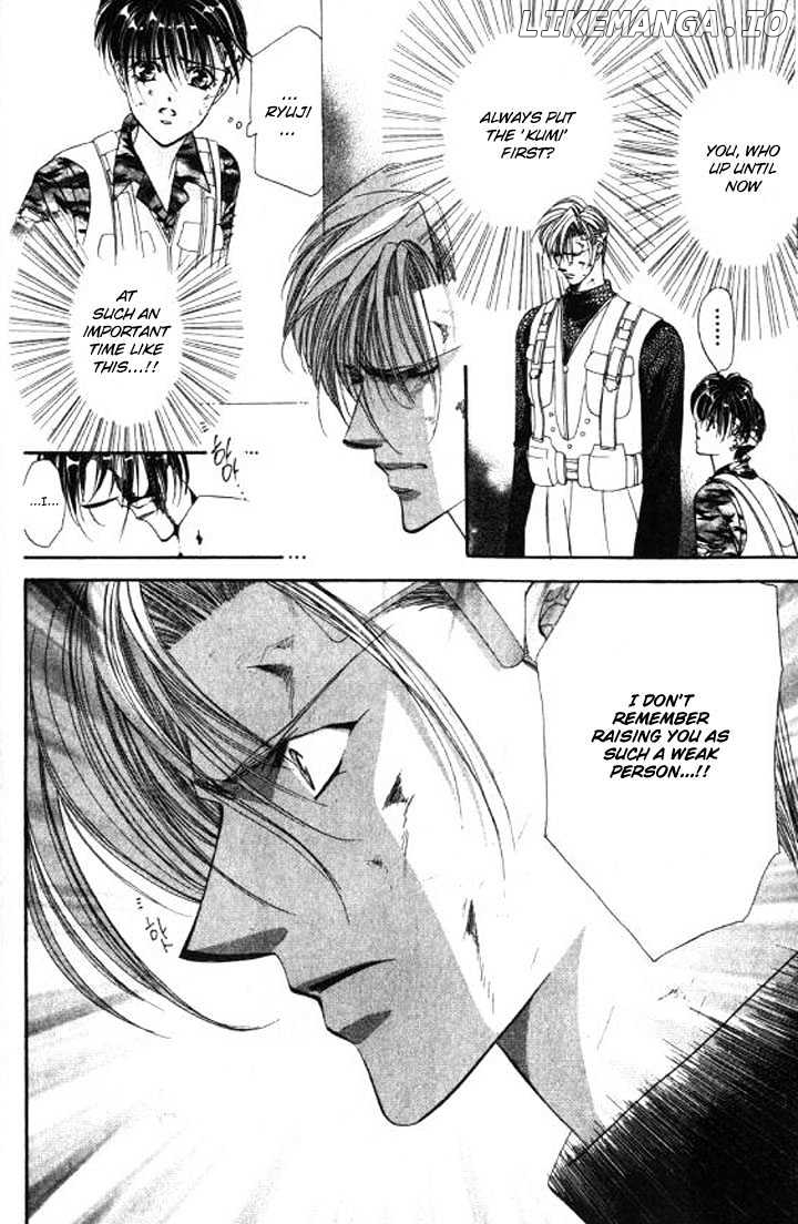 Tokyo Crazy Paradise chapter 93 - page 7