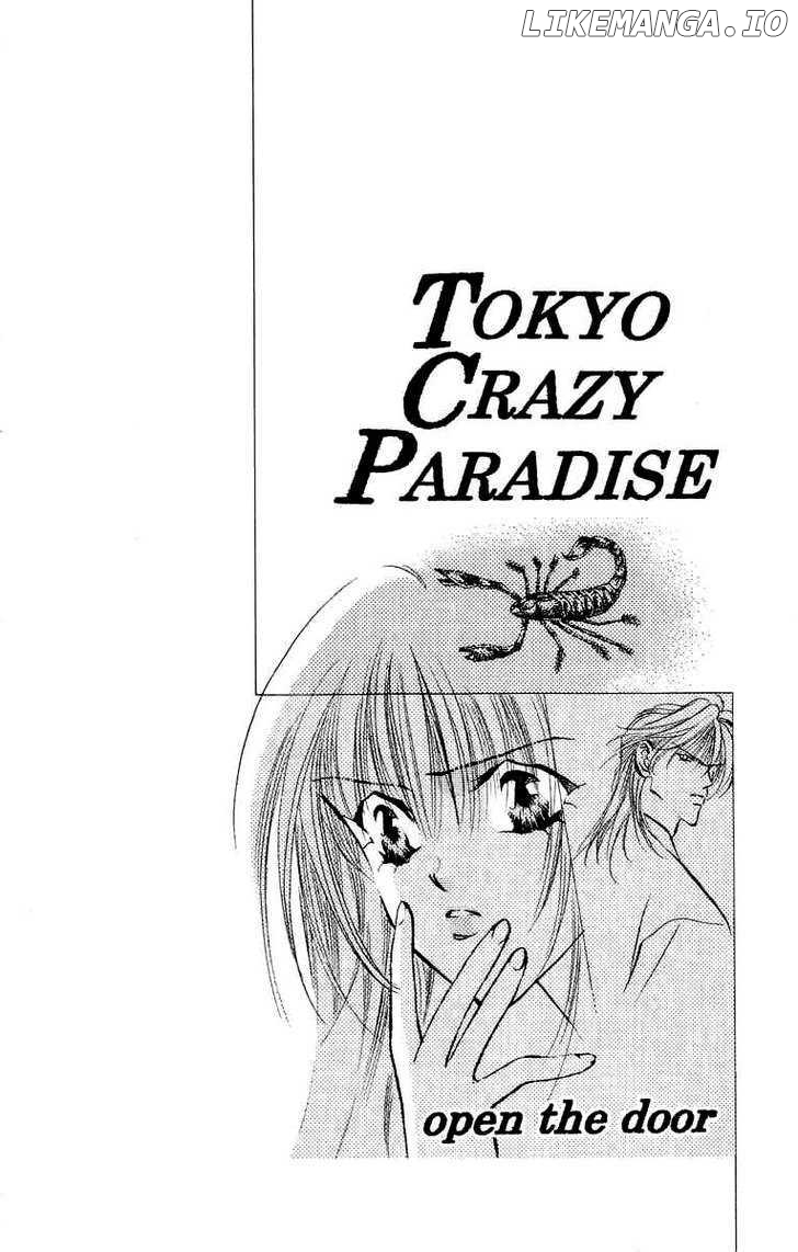 Tokyo Crazy Paradise chapter 57 - page 2