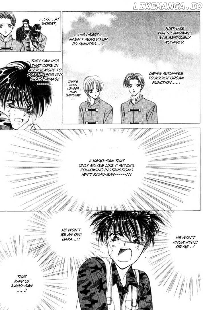 Tokyo Crazy Paradise chapter 94 - page 5