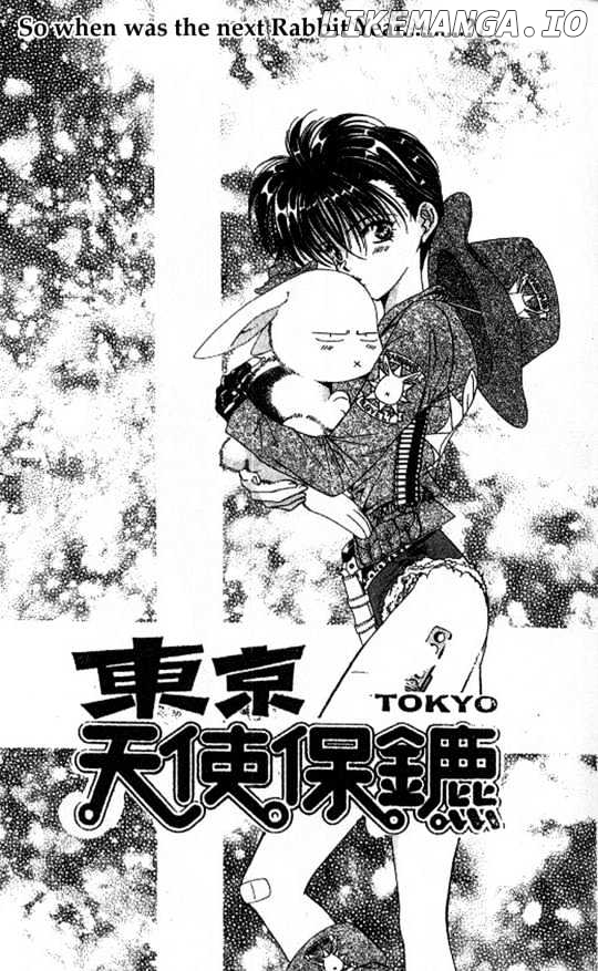 Tokyo Crazy Paradise chapter 95 - page 4