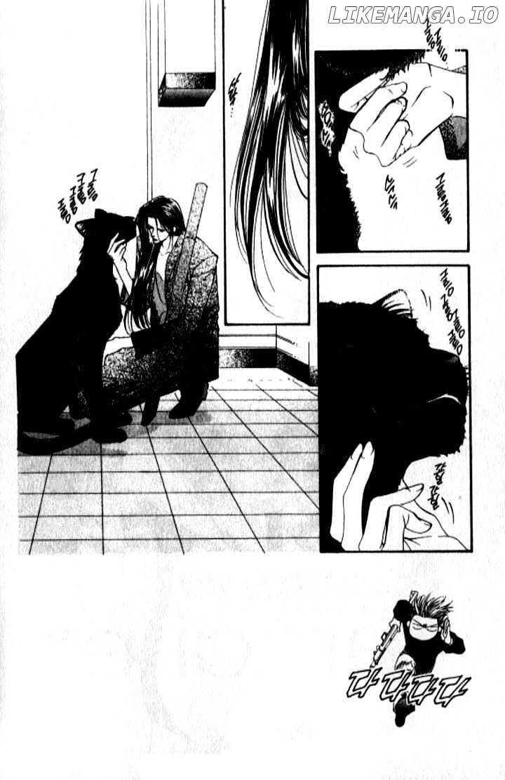 Tokyo Crazy Paradise chapter 95 - page 5