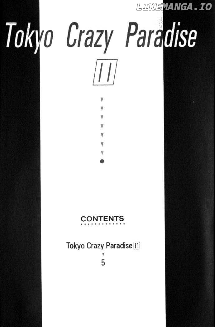 Tokyo Crazy Paradise chapter 59 - page 2