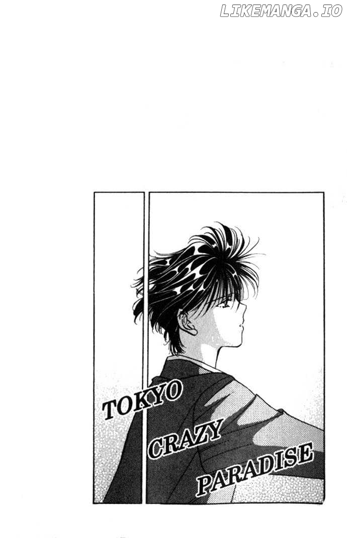Tokyo Crazy Paradise chapter 59 - page 32