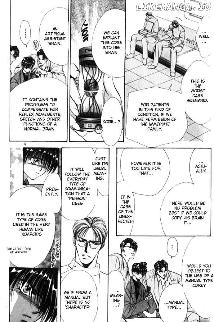 Tokyo Crazy Paradise chapter 59 - page 7