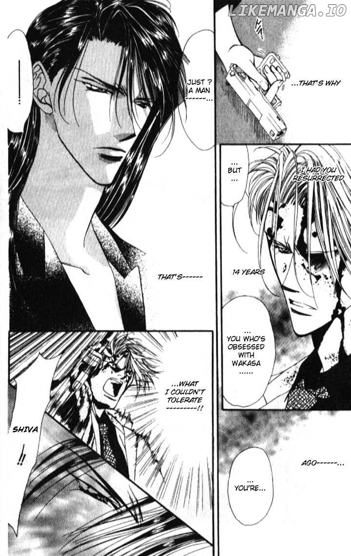 Tokyo Crazy Paradise chapter 96 - page 7