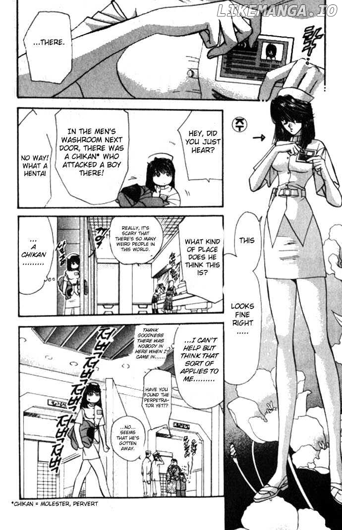 Tokyo Crazy Paradise chapter 60 - page 4