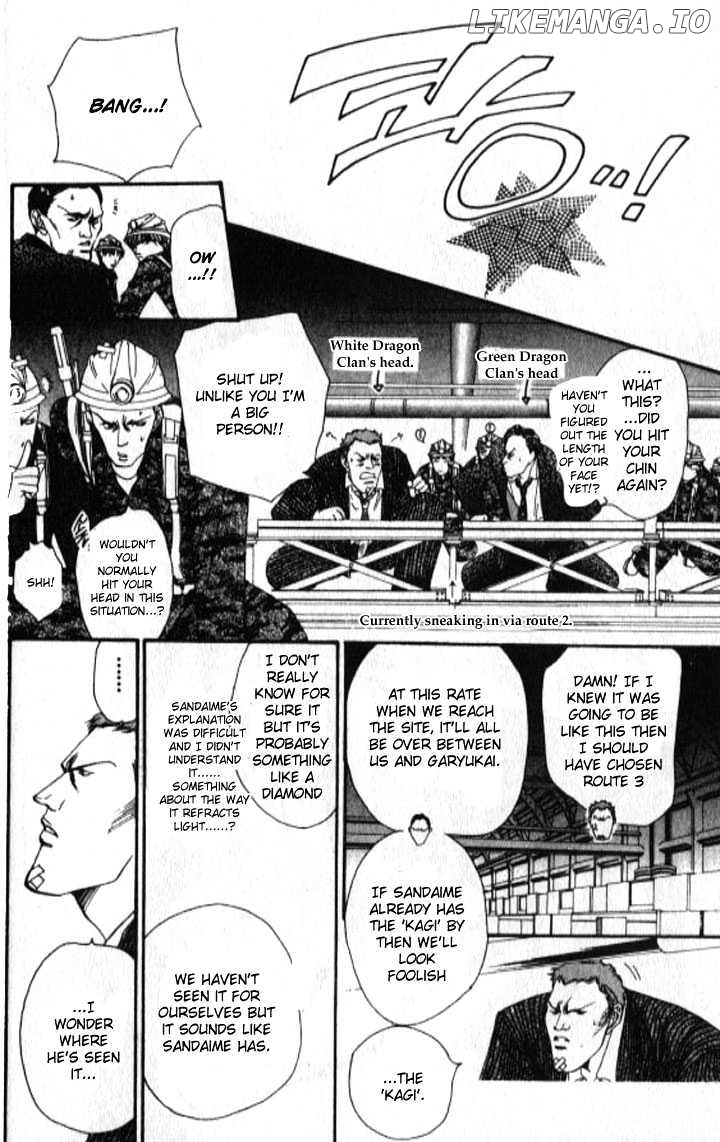 Tokyo Crazy Paradise chapter 97 - page 7