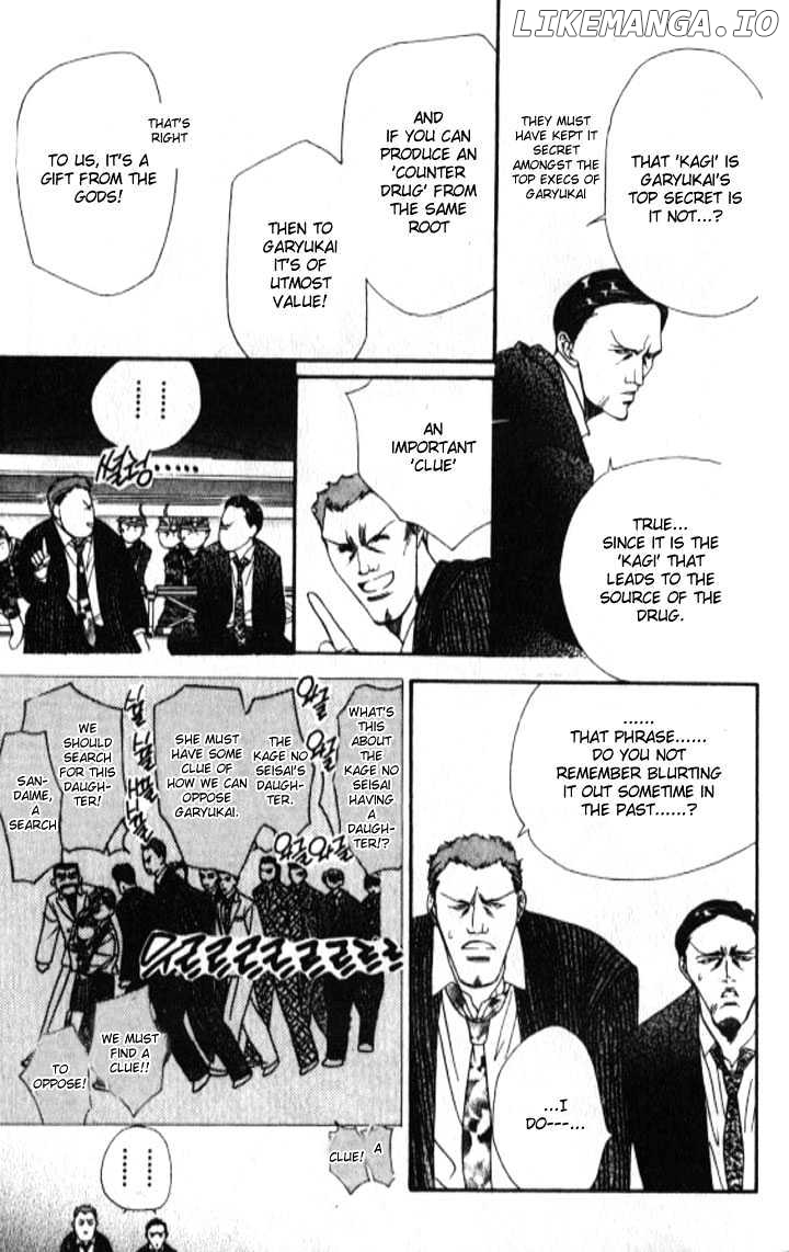 Tokyo Crazy Paradise chapter 97 - page 8