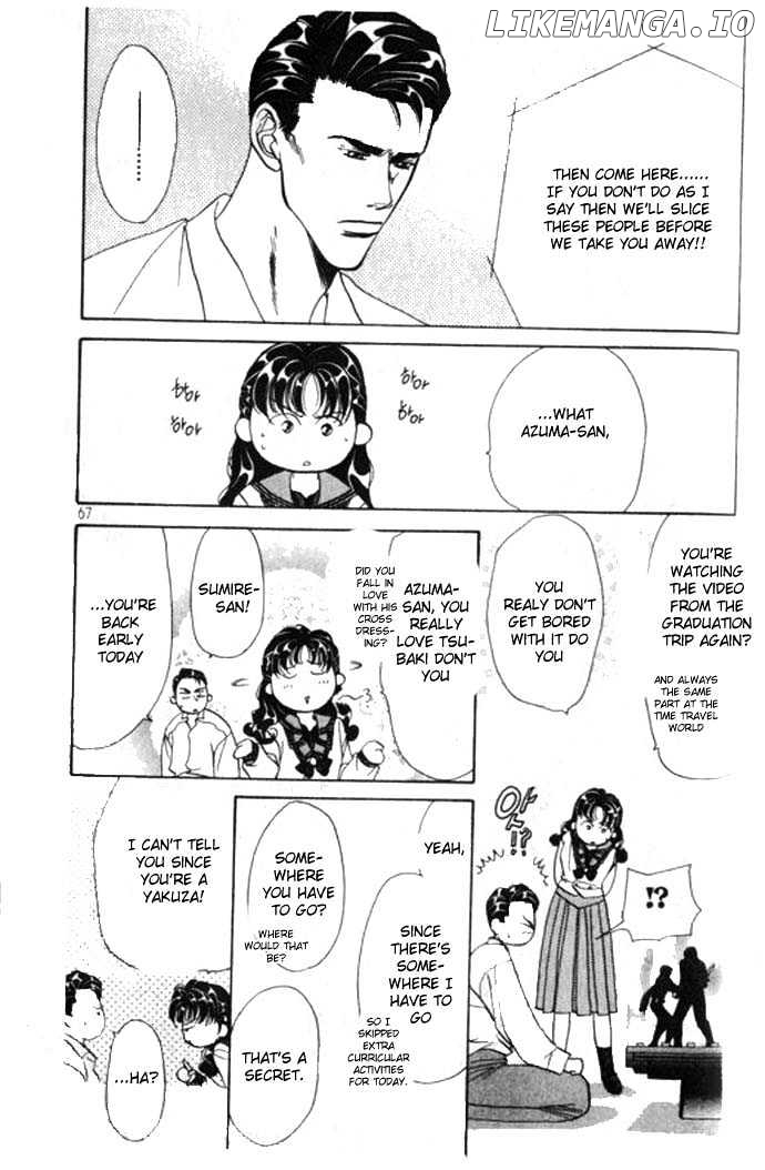 Tokyo Crazy Paradise chapter 61 - page 3
