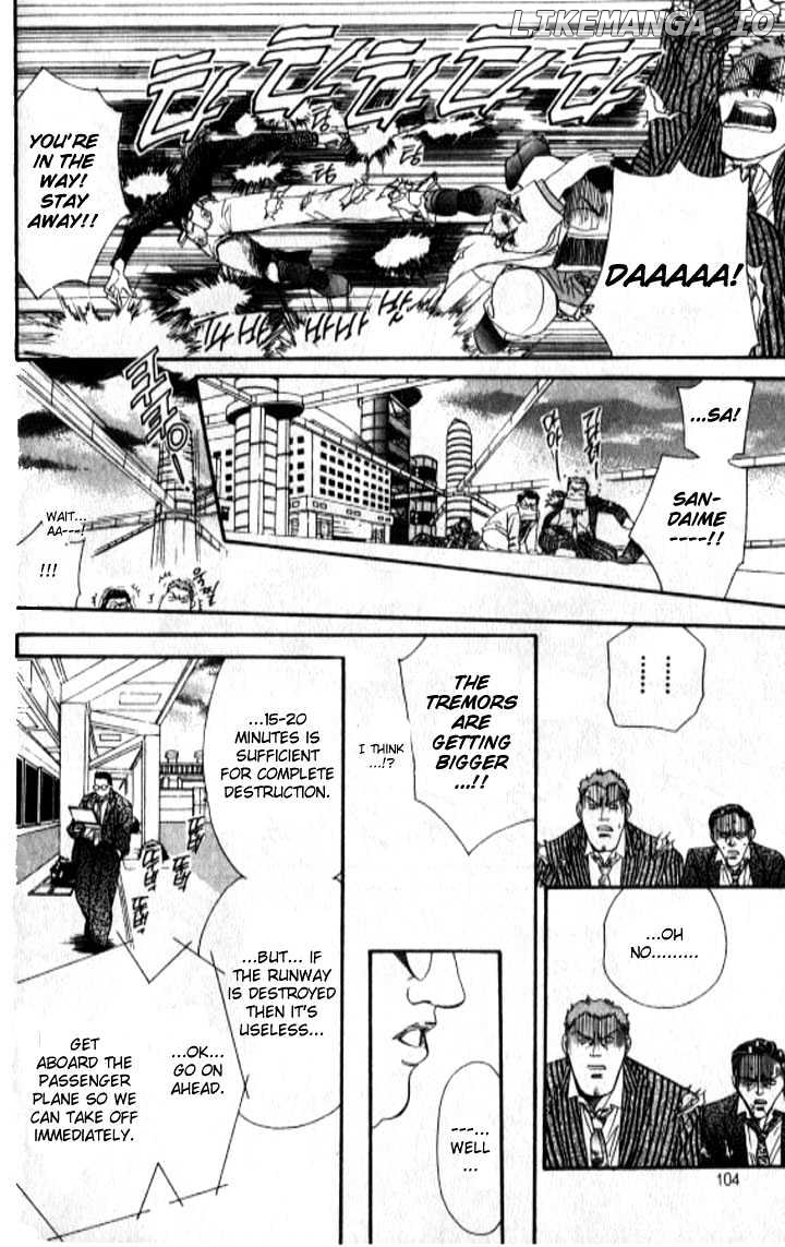 Tokyo Crazy Paradise chapter 98 - page 8