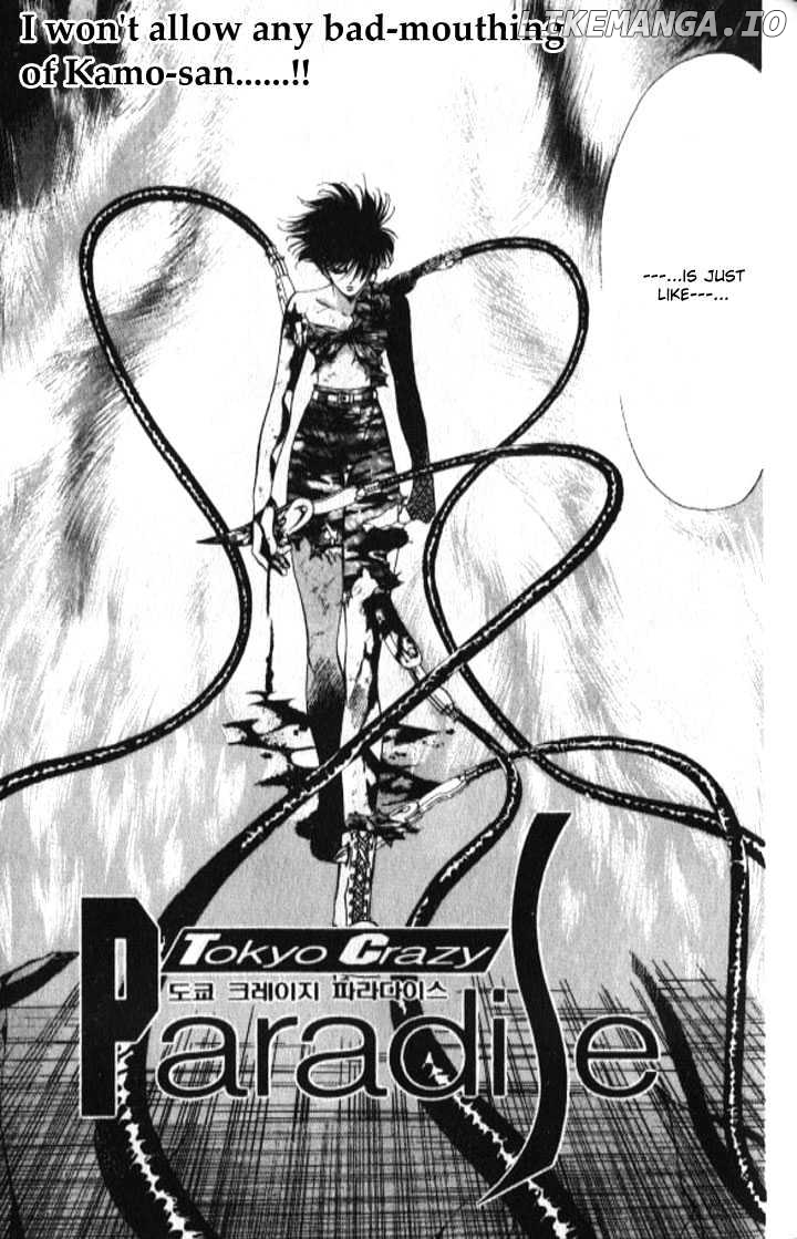 Tokyo Crazy Paradise chapter 100 - page 3