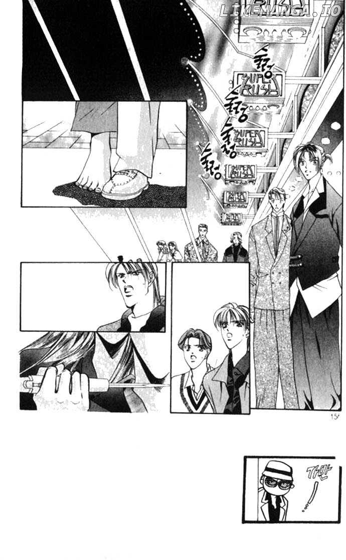 Tokyo Crazy Paradise chapter 64 - page 2