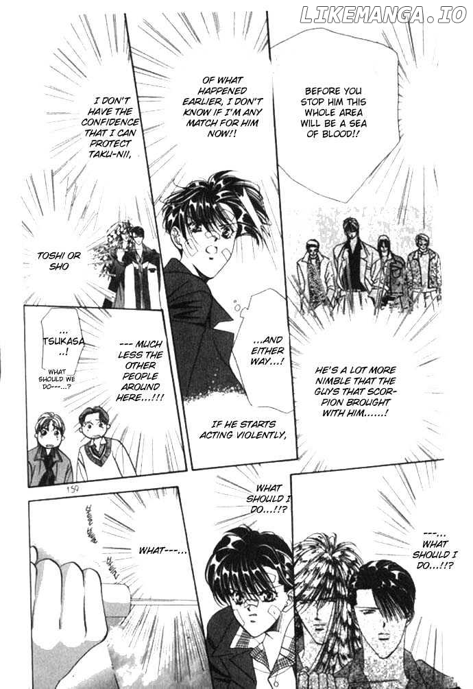 Tokyo Crazy Paradise chapter 64 - page 5