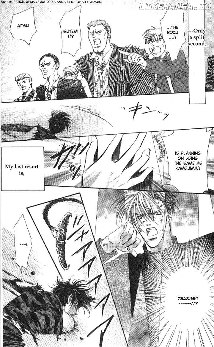 Tokyo Crazy Paradise chapter 101 - page 4