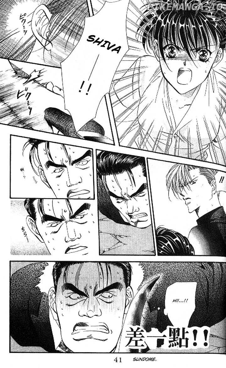 Tokyo Crazy Paradise chapter 102 - page 9